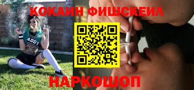 ПСИЛОЦИБИНОВЫЕ ГРИБЫ Краснознаменск