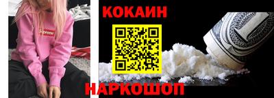 ПСИЛОЦИБИНОВЫЕ ГРИБЫ Краснознаменск