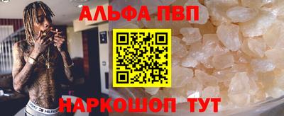 ПСИЛОЦИБИНОВЫЕ ГРИБЫ Краснознаменск