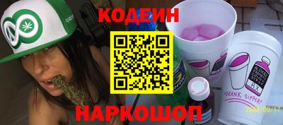 МДМА Тула