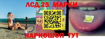 прущие грибы Краснодар