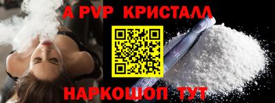 ПСИЛОЦИБИНОВЫЕ ГРИБЫ Краснознаменск