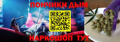 прущие грибы Краснодар