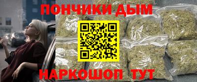 спиды Туймазы
