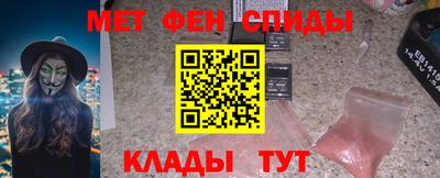 прущие грибы Краснодар