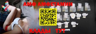 ПСИЛОЦИБИНОВЫЕ ГРИБЫ Краснознаменск