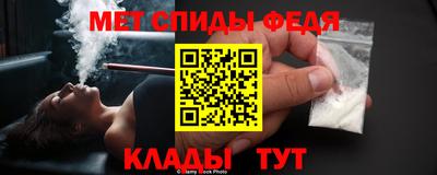 ПСИЛОЦИБИНОВЫЕ ГРИБЫ Краснознаменск